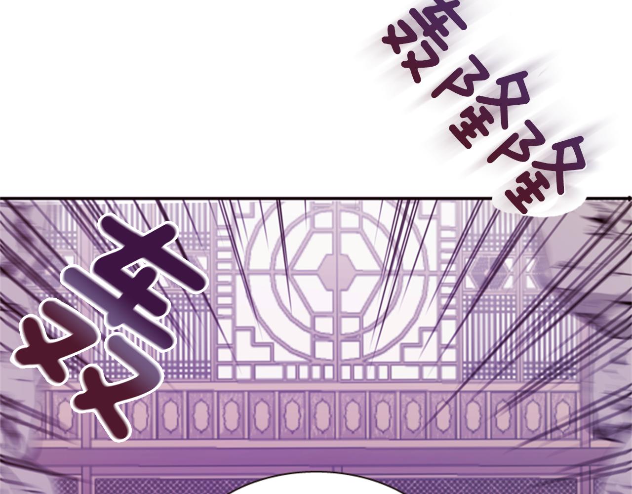 第63话 血咒34