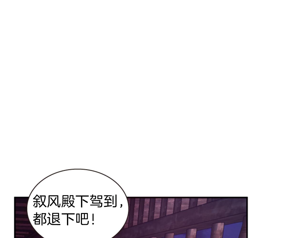 第63话 血咒48