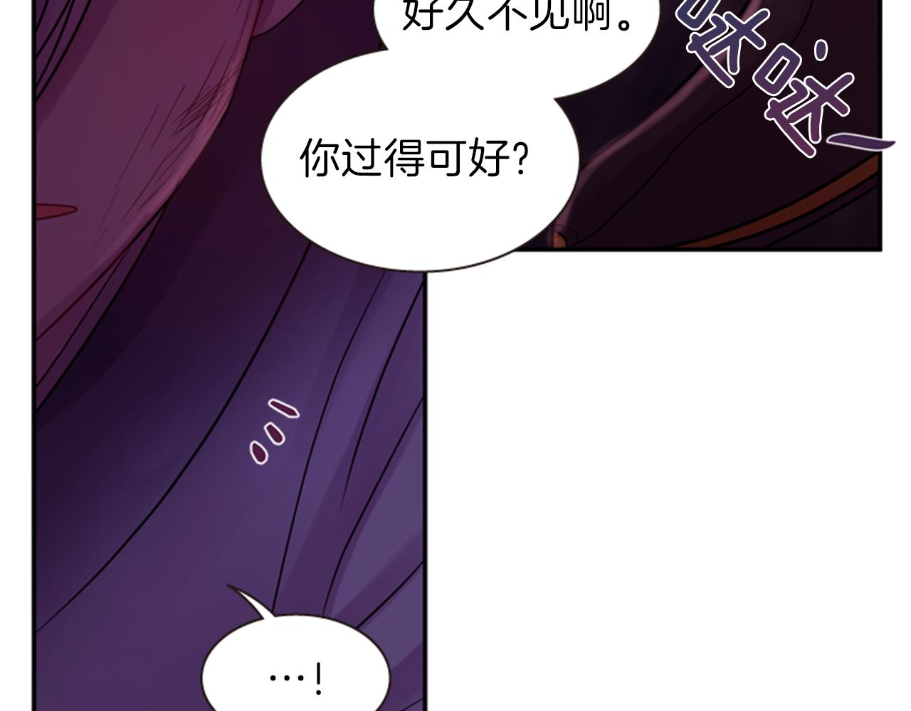 第63话 血咒59