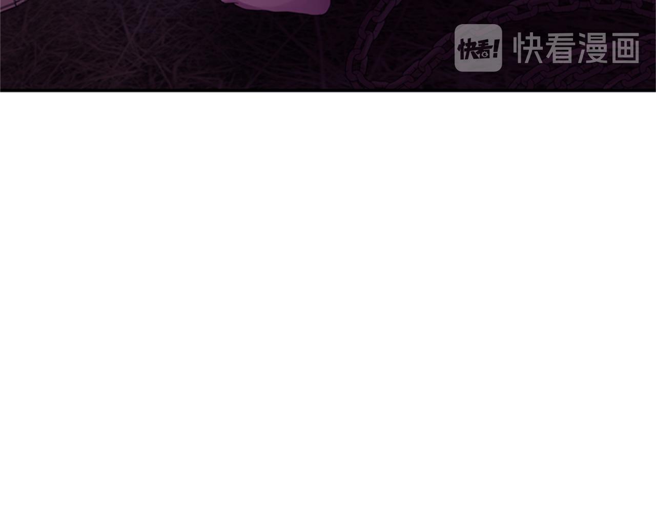 第63话 血咒63