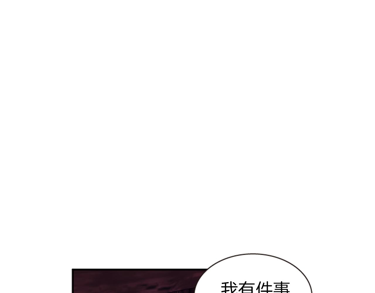 第63话 血咒67