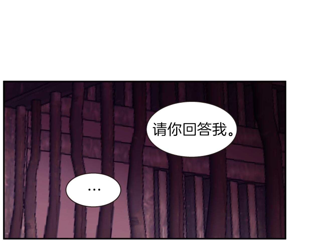 第63话 血咒72
