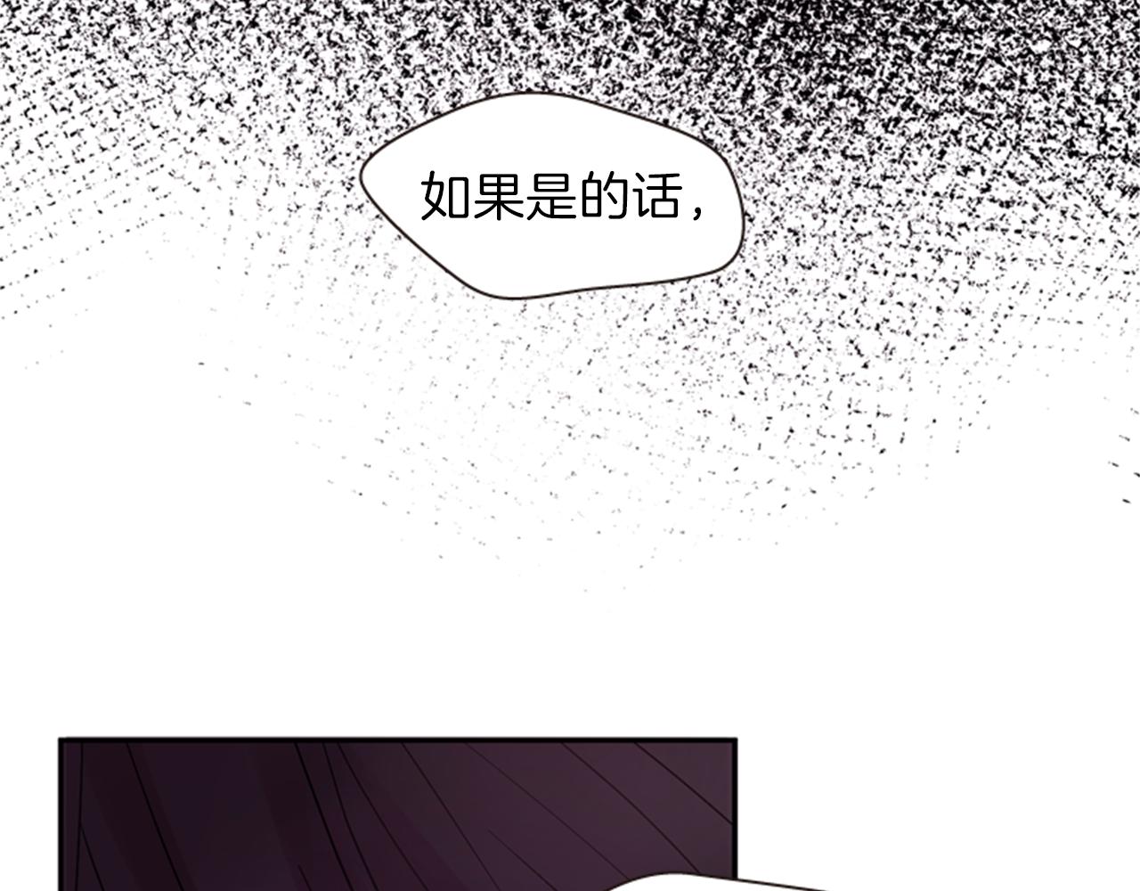 第63话 血咒76