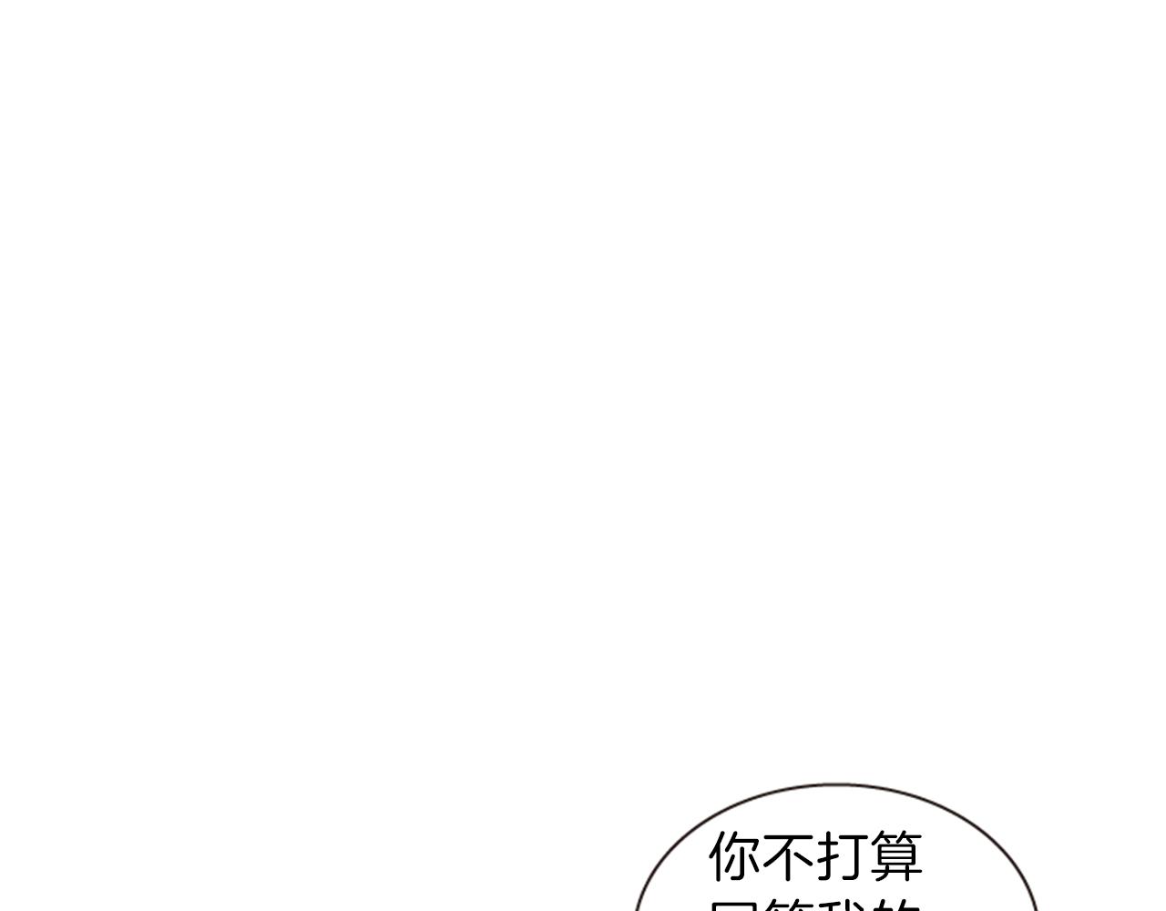 第63话 血咒87