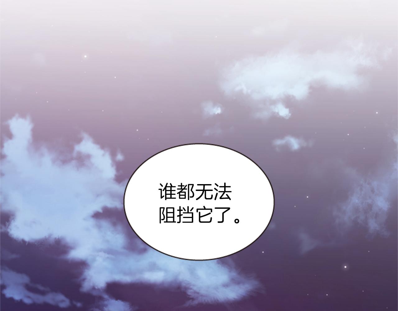 第63话 血咒9