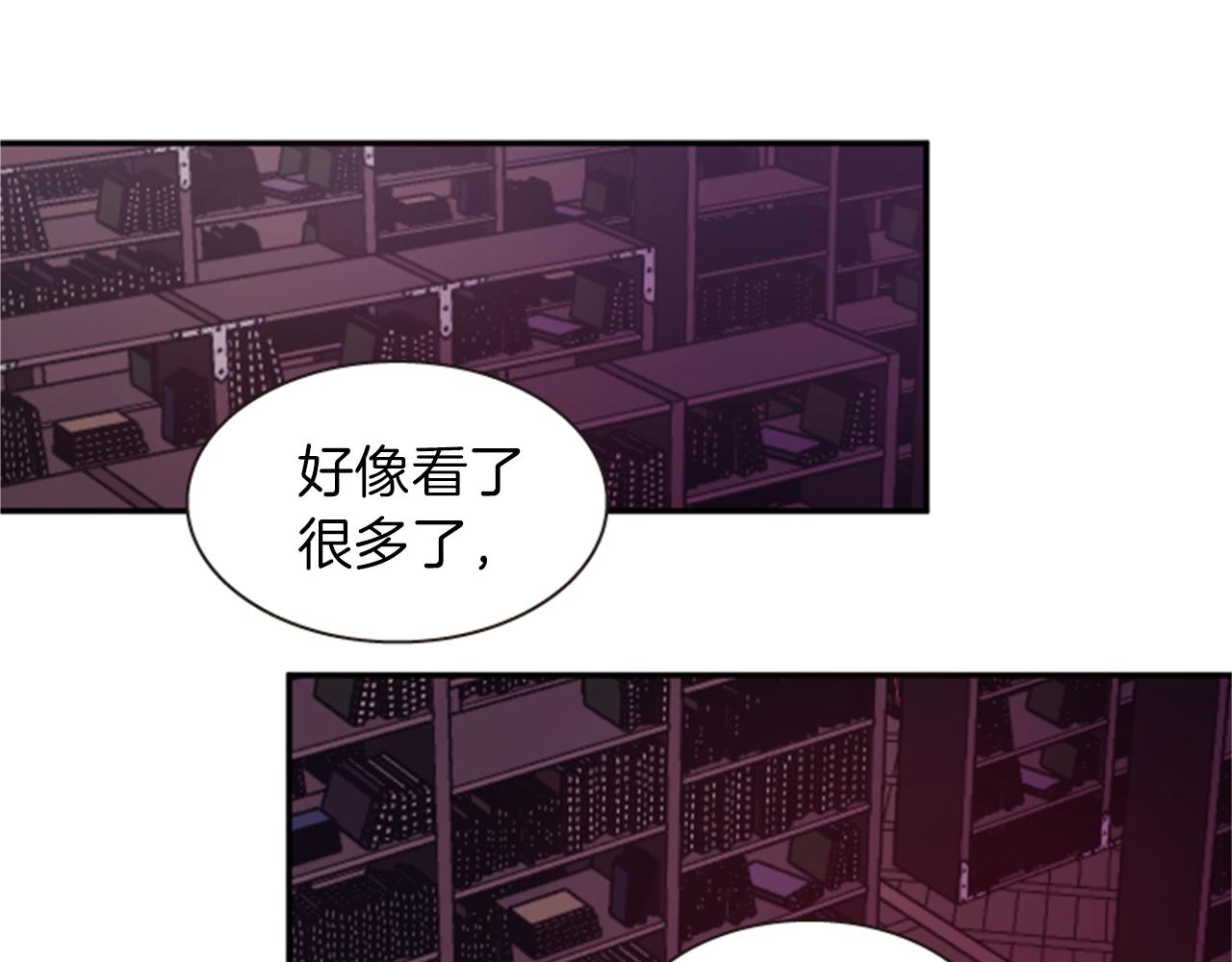 第63话 血咒96