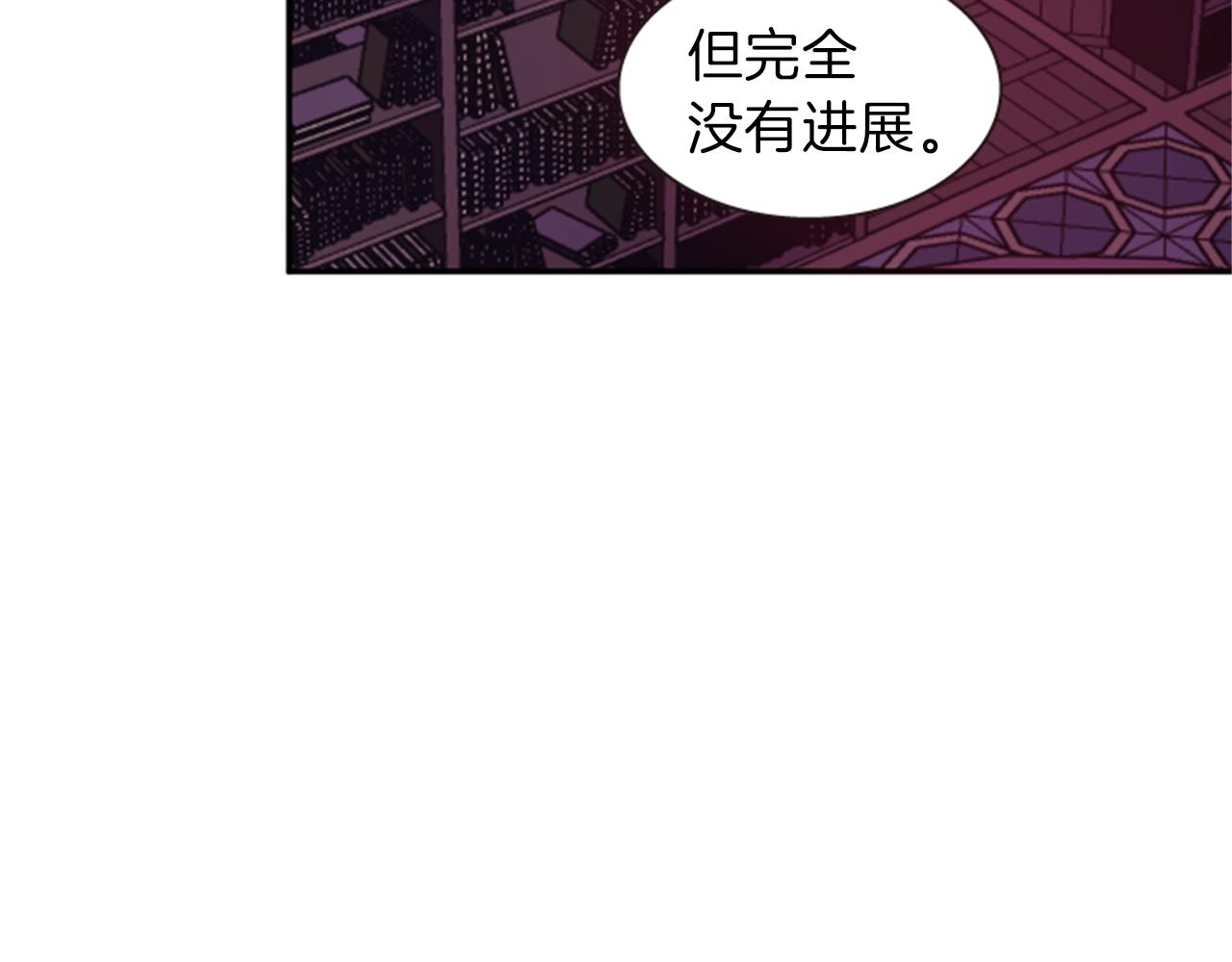 第63话 血咒97