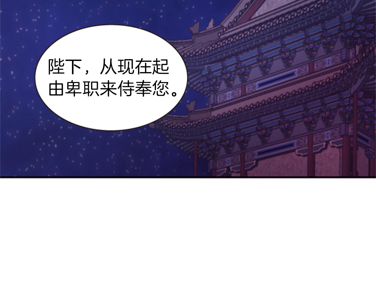 第64话 瘟疫玄阳1