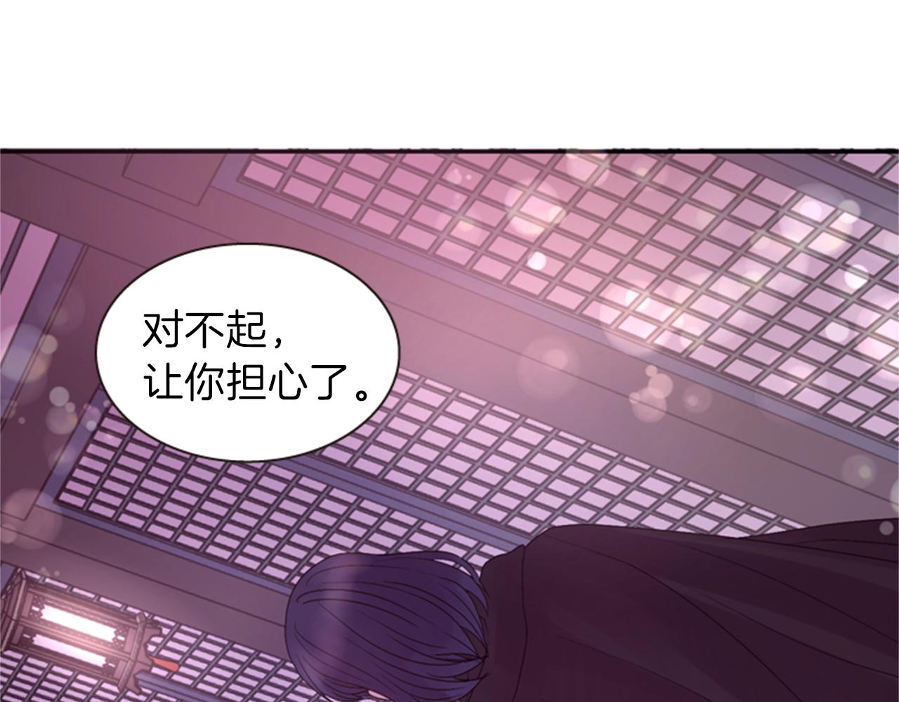 第65话 压制血咒163