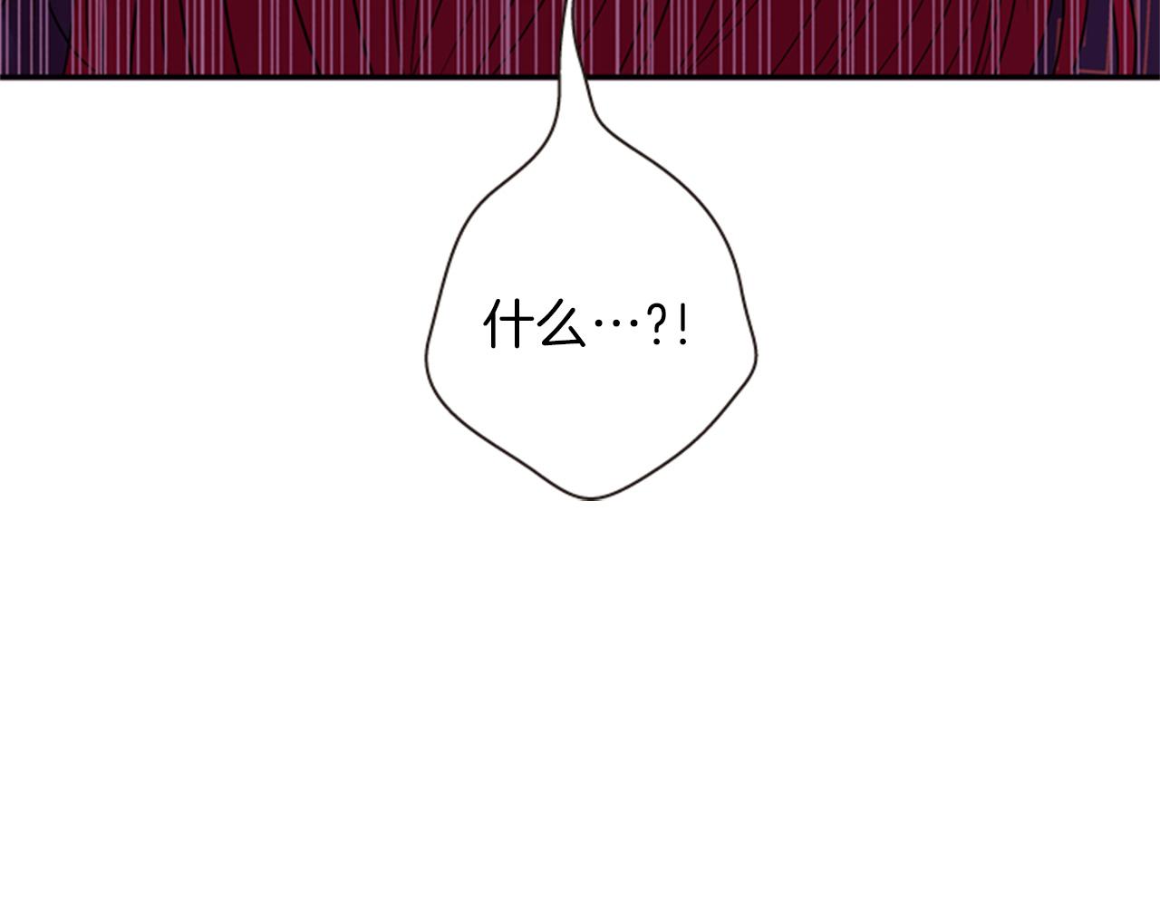 第67话 阻止灾害113