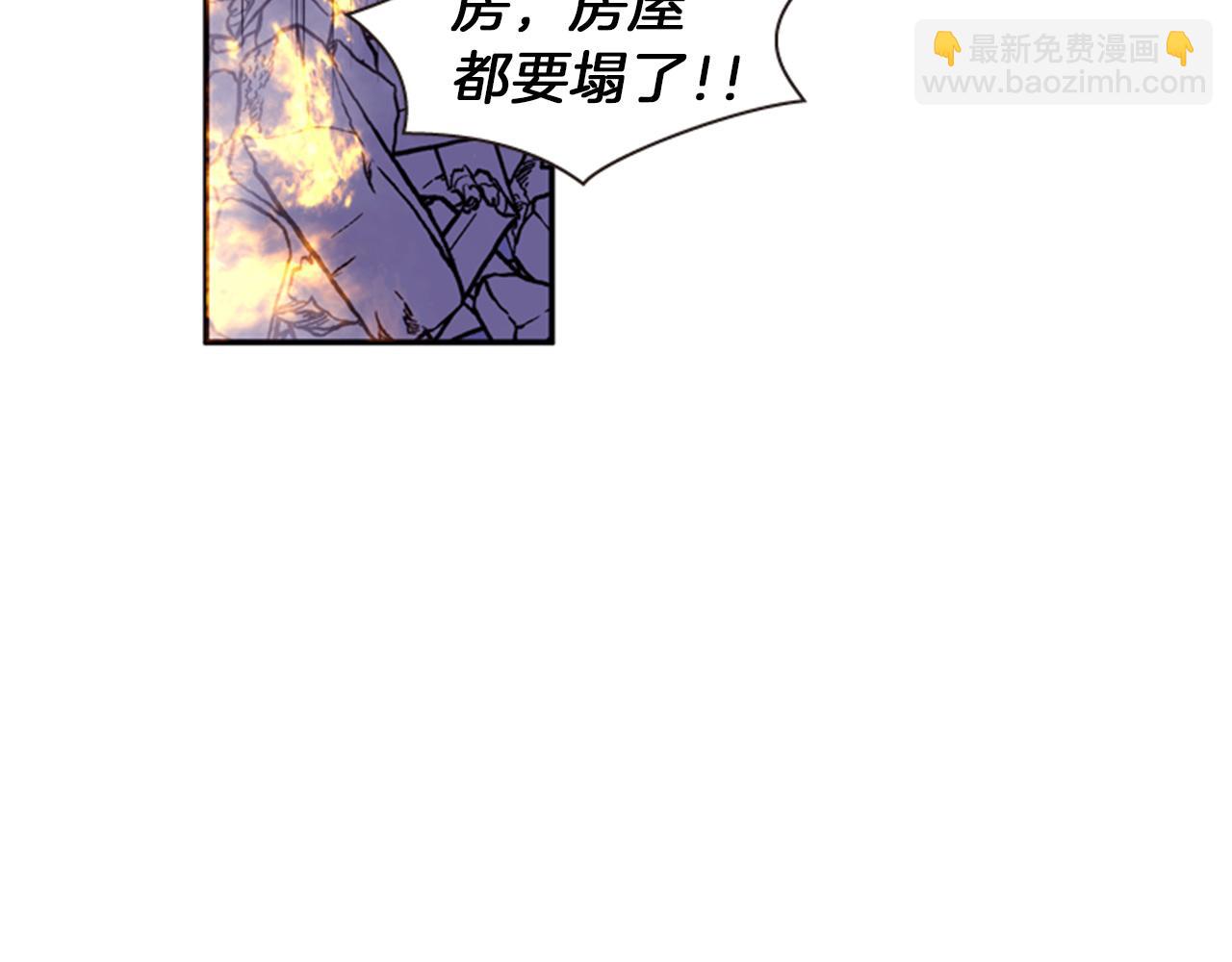 第67话 阻止灾害123