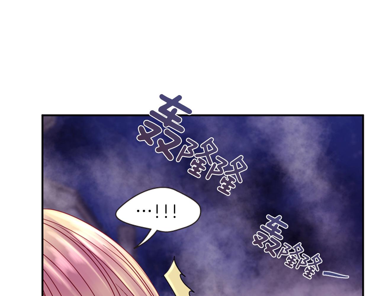 第67话 阻止灾害129