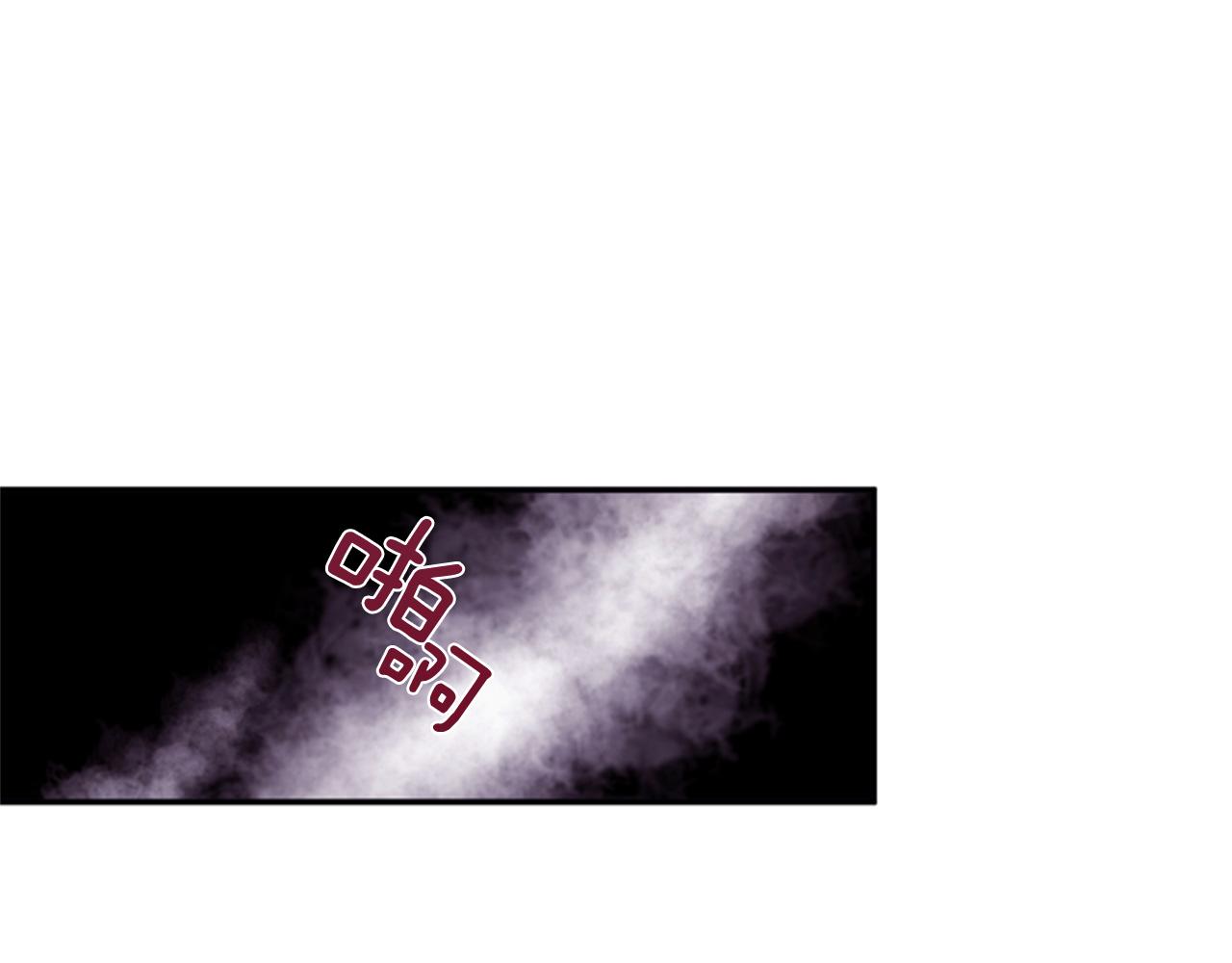 第67话 阻止灾害141