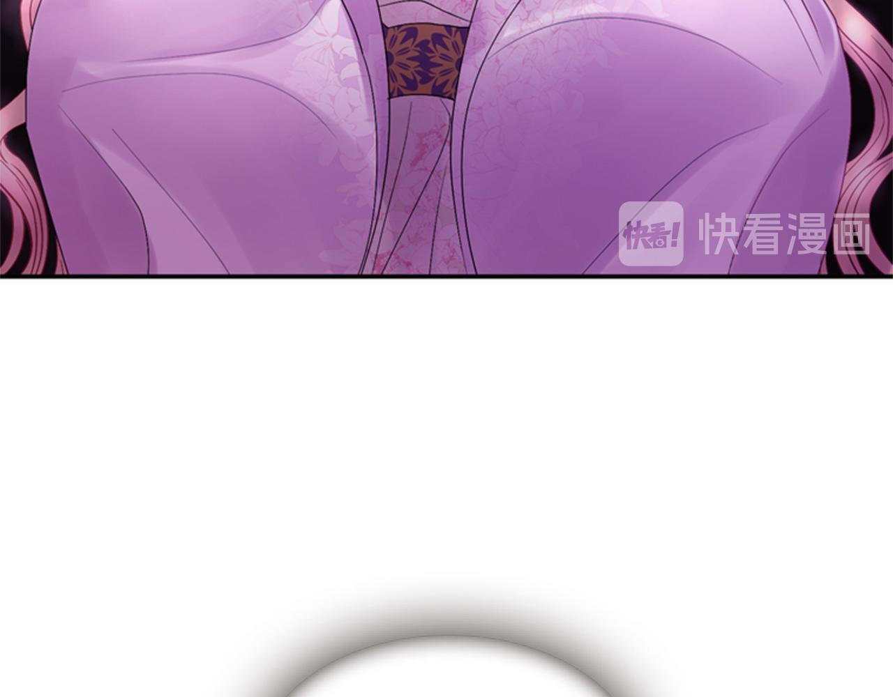 第67话 阻止灾害149