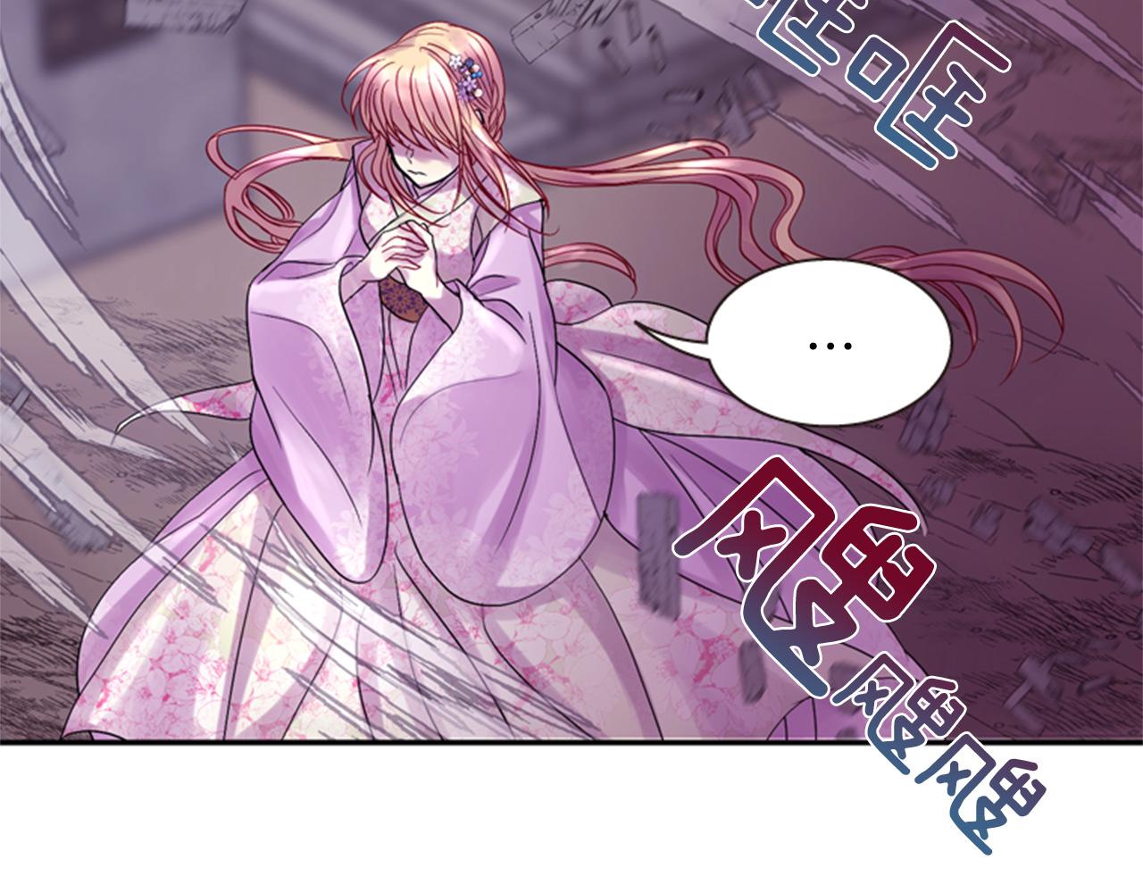 第67话 阻止灾害164