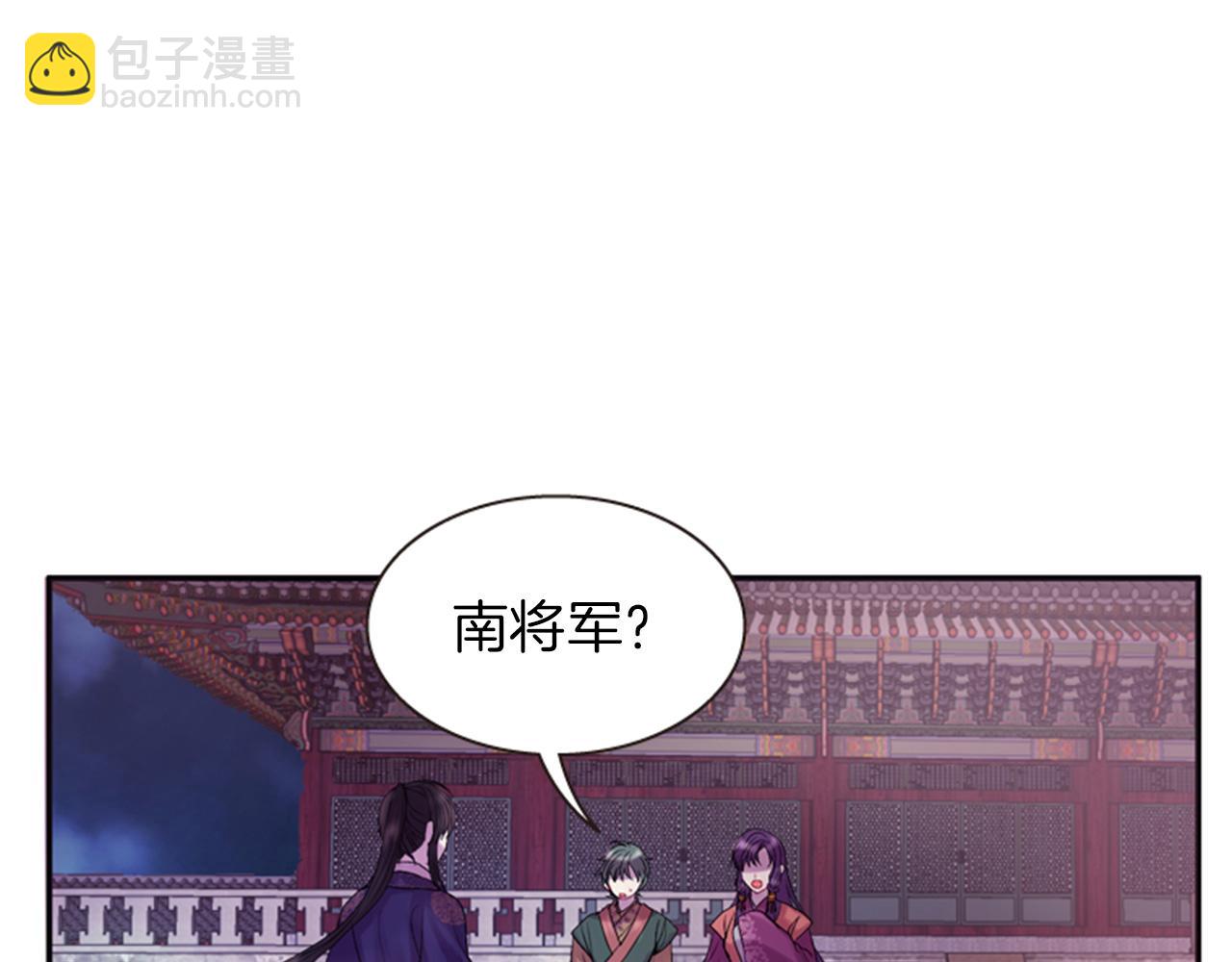 第67话 阻止灾害49