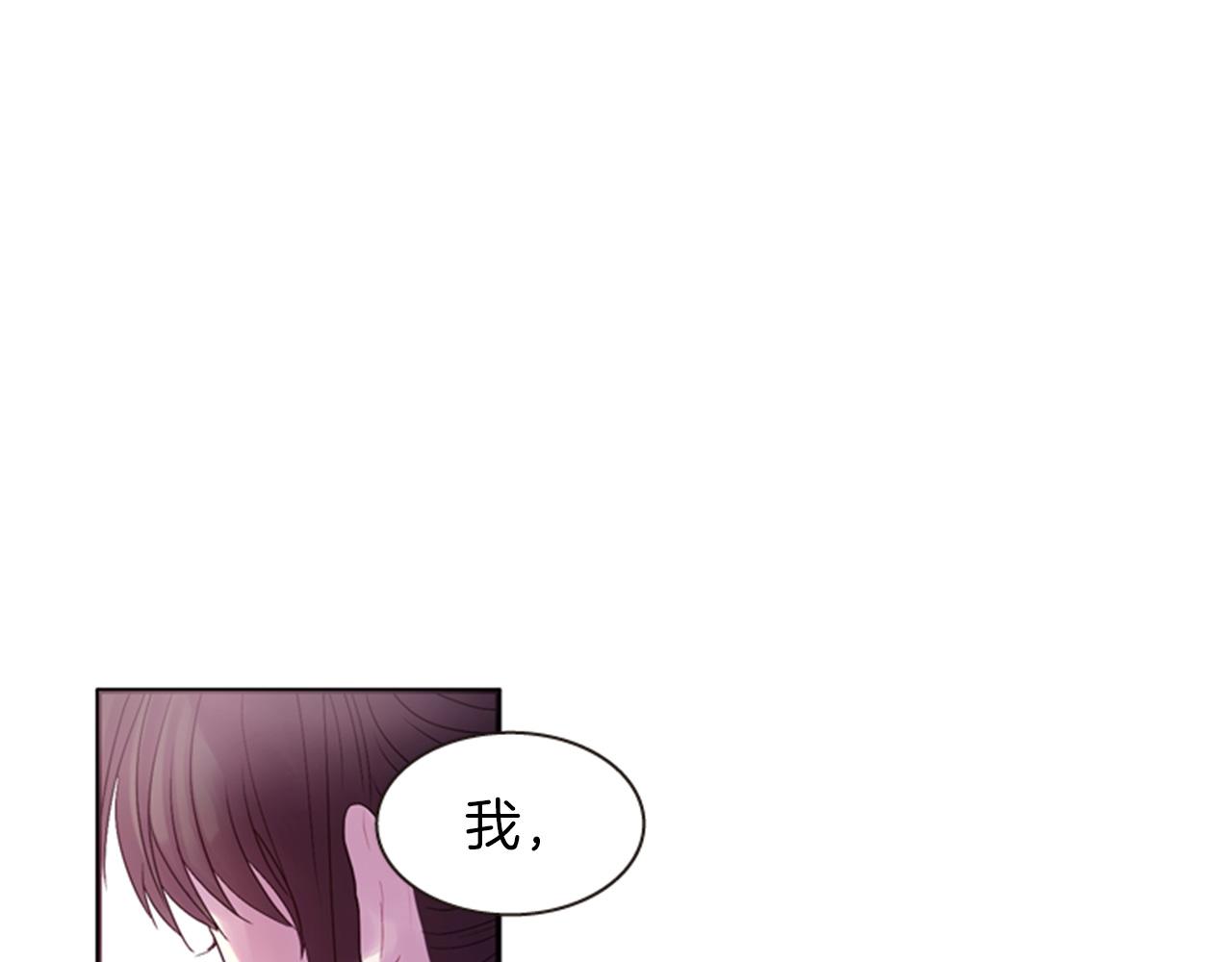 第67话 阻止灾害55