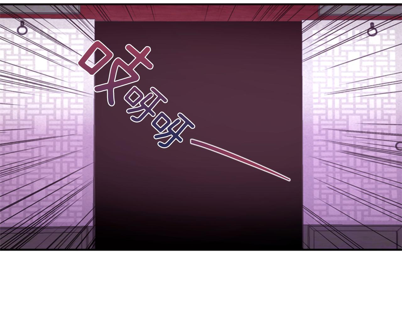 第67话 阻止灾害59