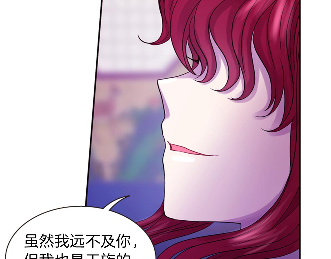 第67话 阻止灾害71