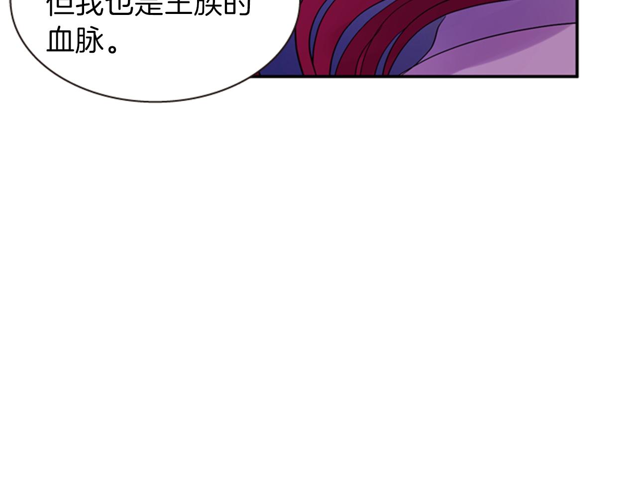 第67话 阻止灾害72