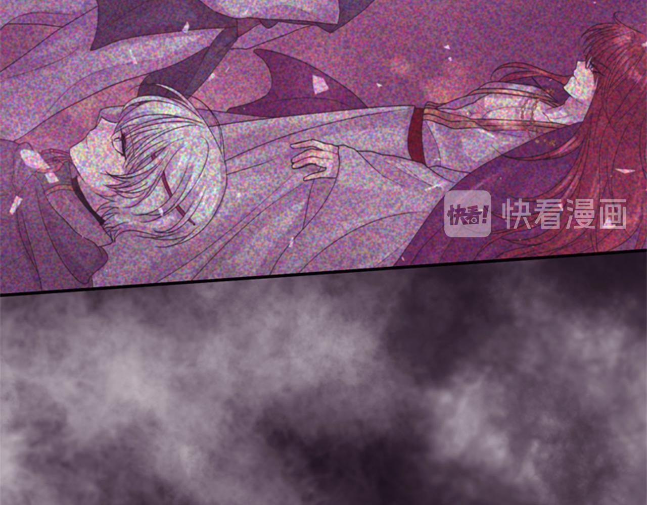 第67话 阻止灾害87