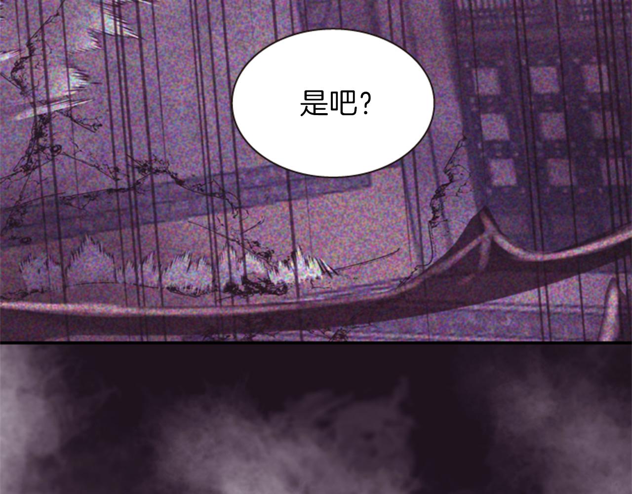 第67话 阻止灾害89