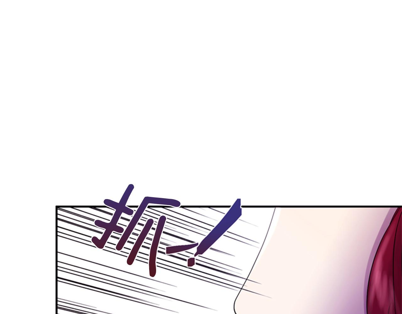 第67话 阻止灾害92