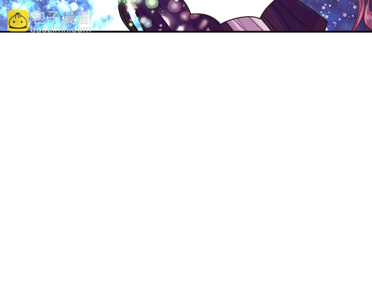 第70话 承担罪过103