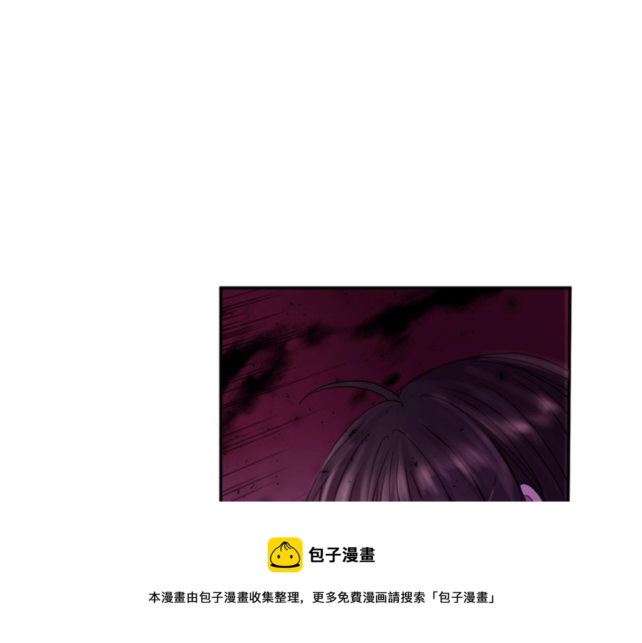 第70话 承担罪过136