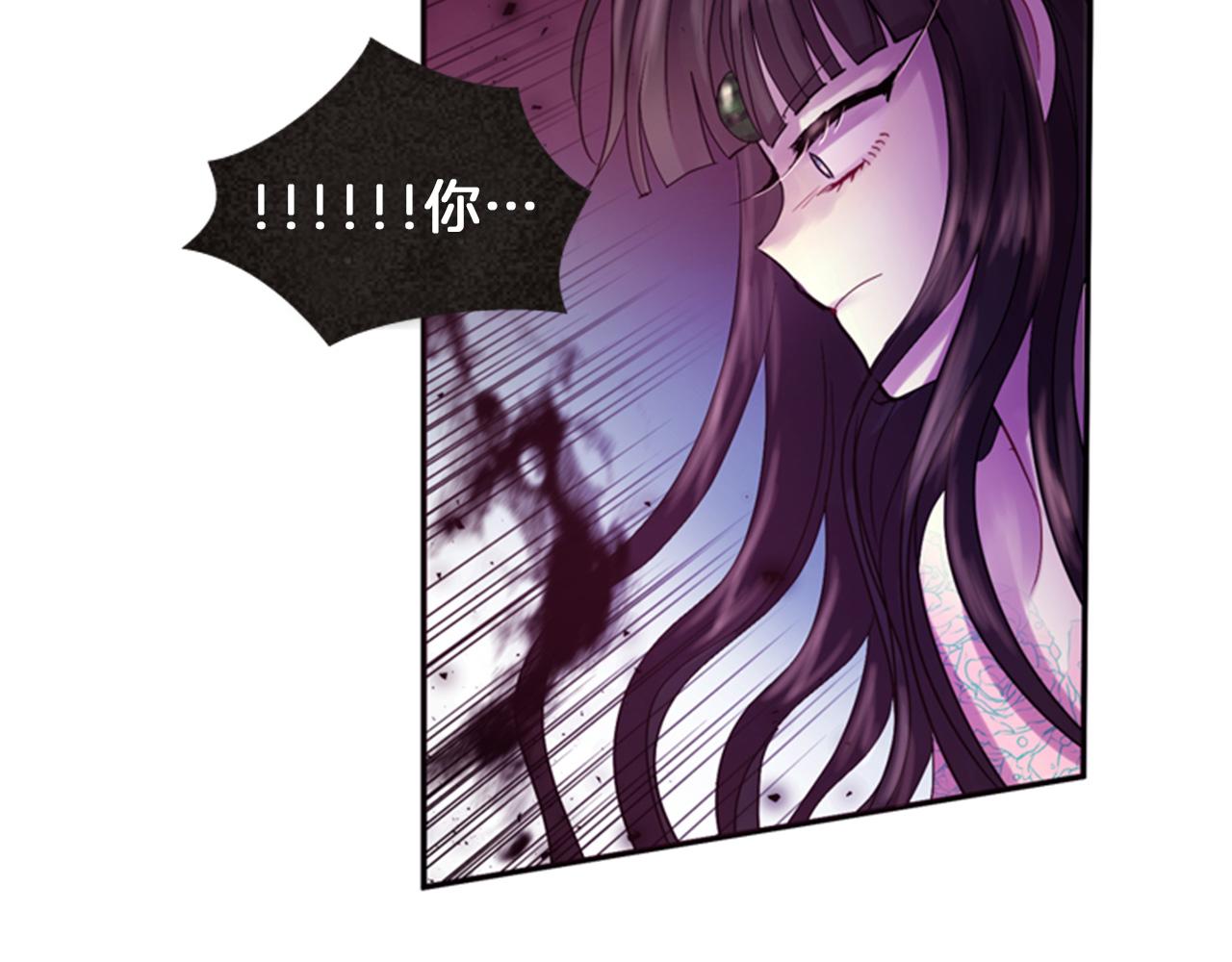 第70话 承担罪过137