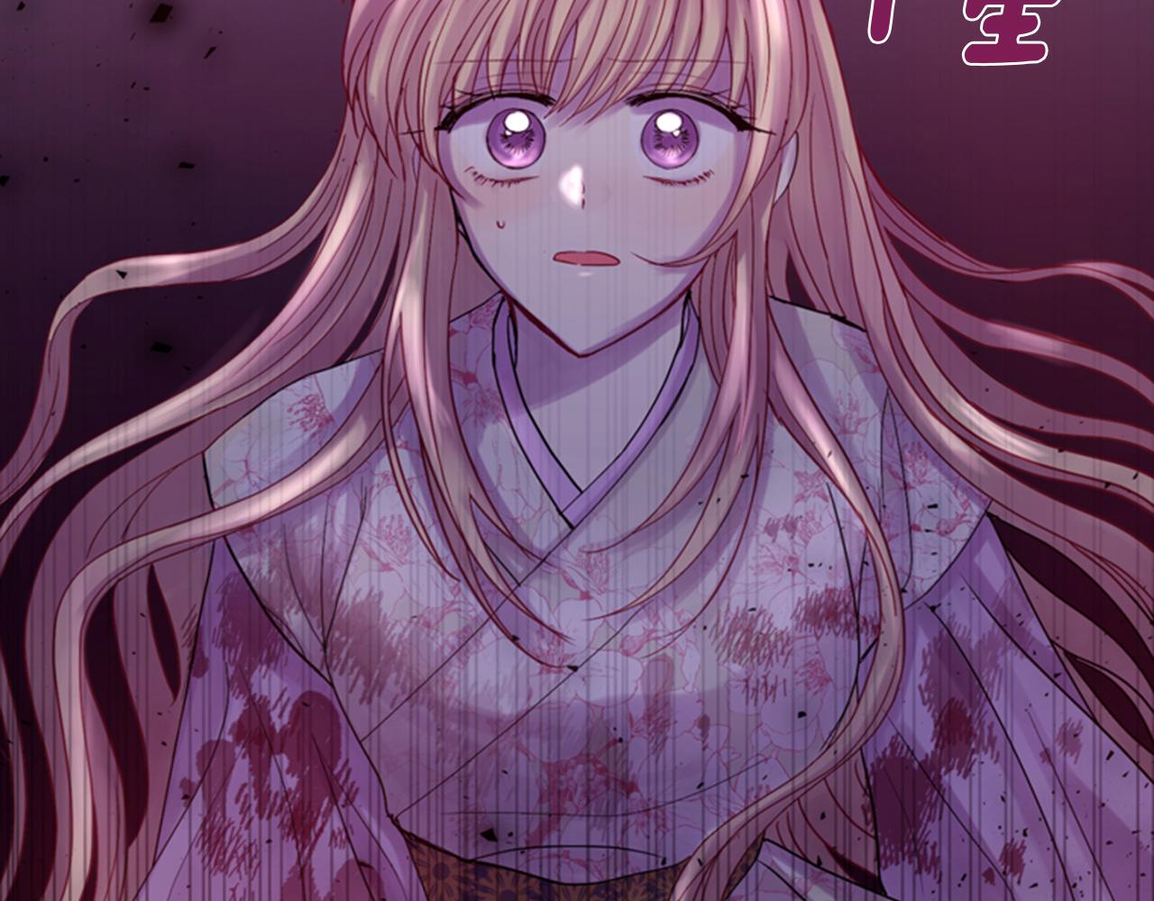 第70话 承担罪过145