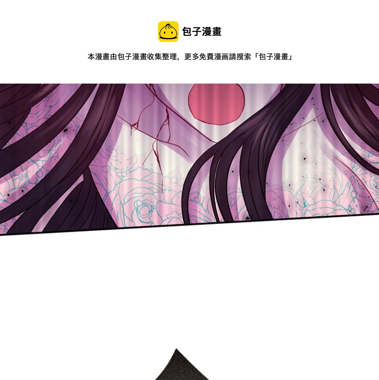 第70话 承担罪过156