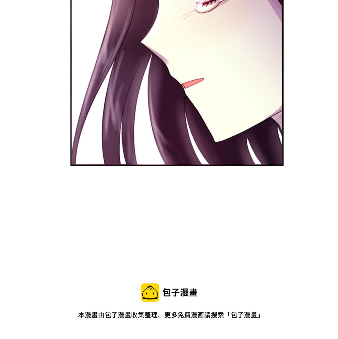 第70话 承担罪过16