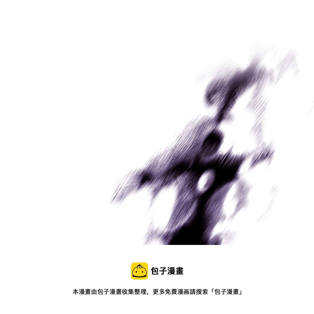 第70话 承担罪过164