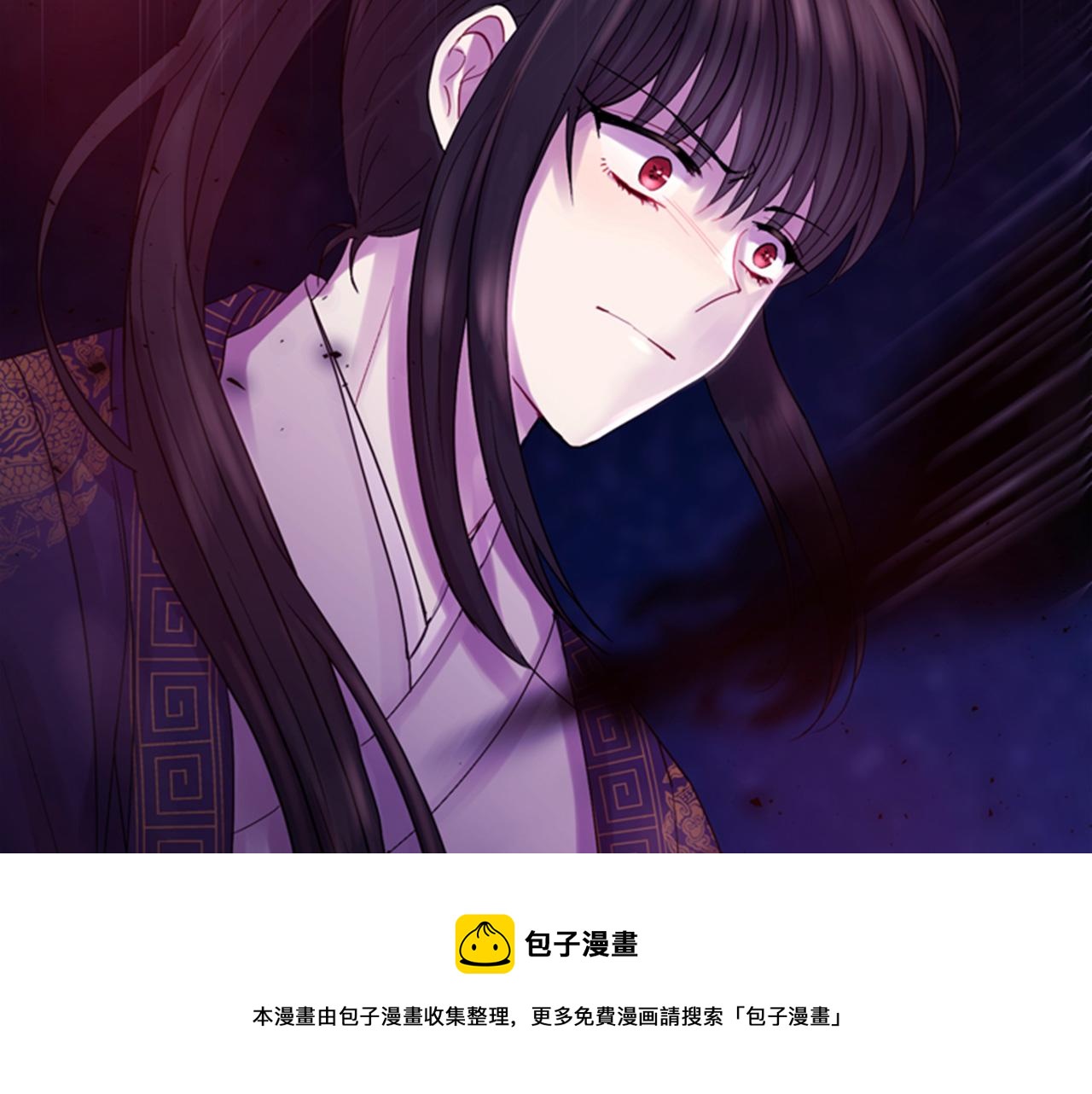 第70话 承担罪过168