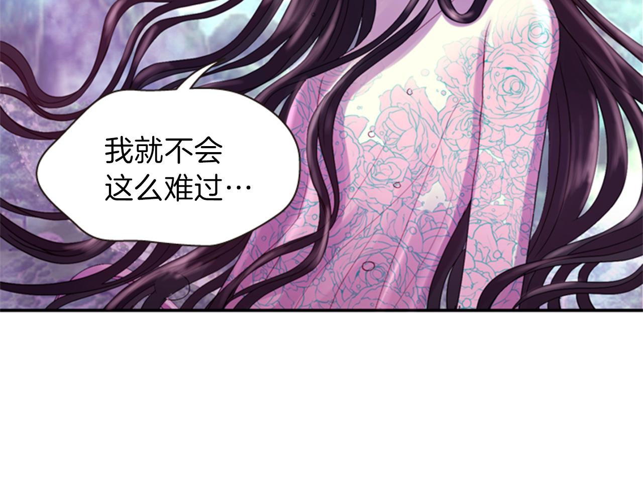 第70话 承担罪过34