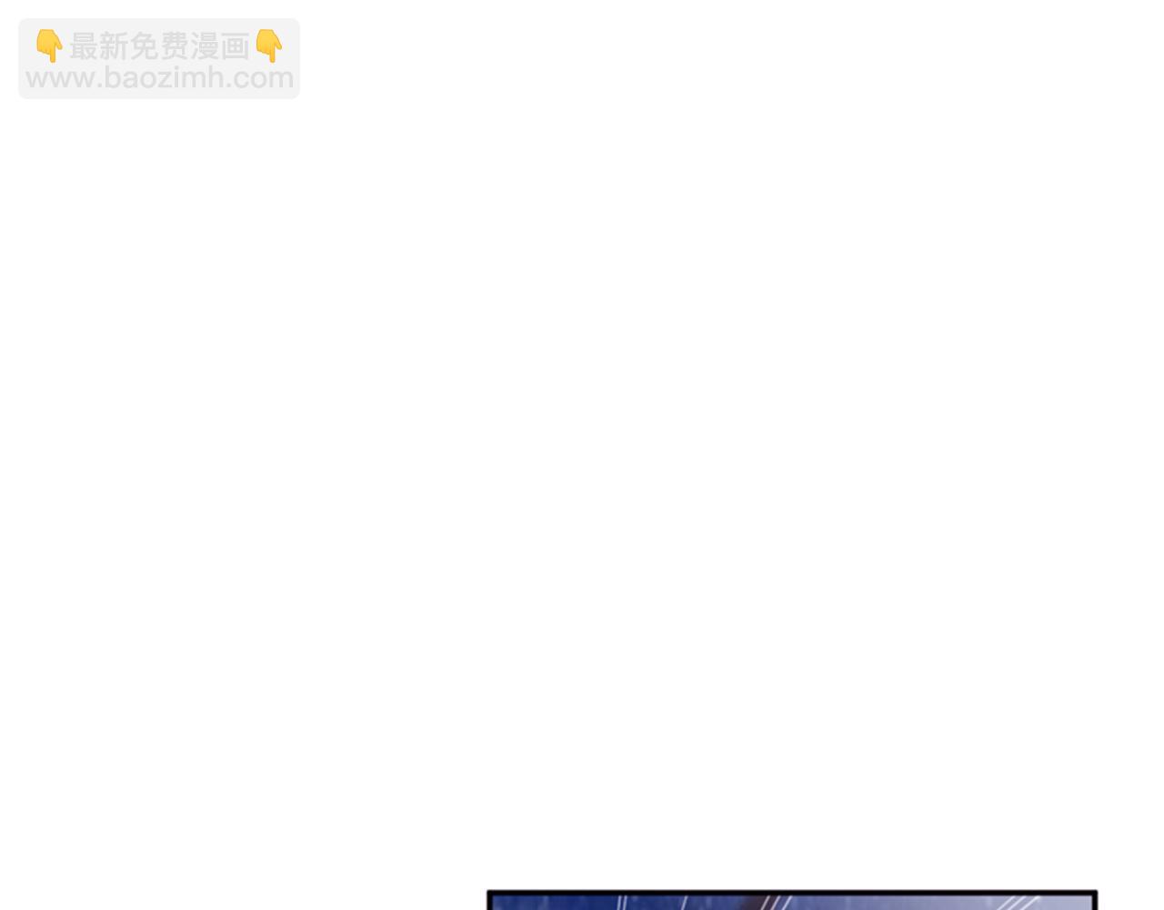 第70话 承担罪过35