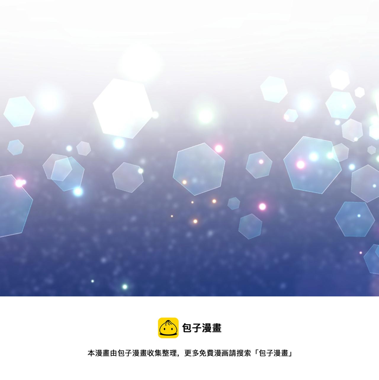 第70话 承担罪过4