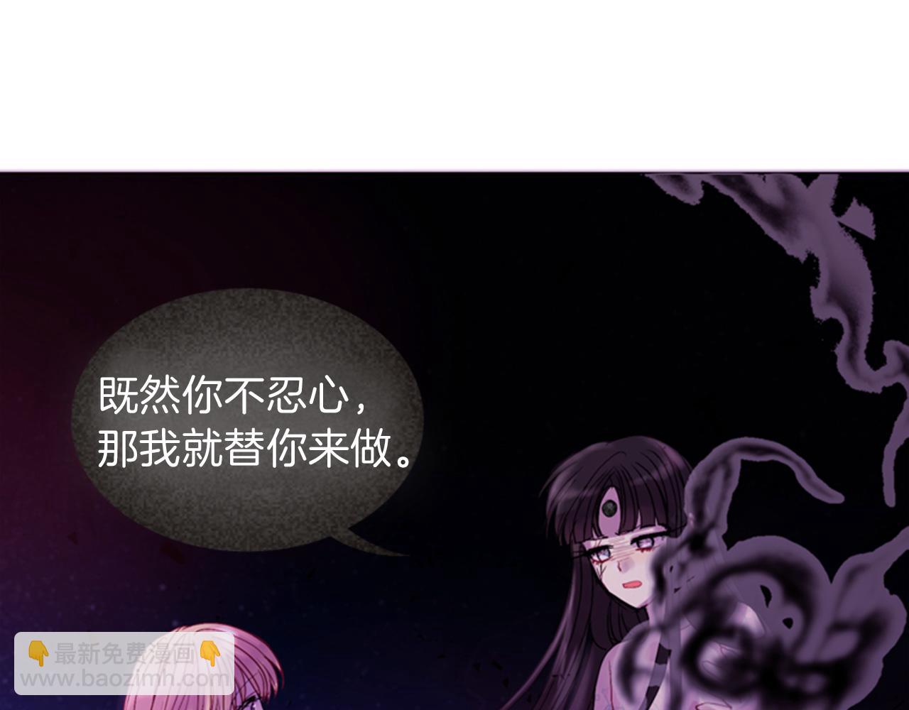 第70话 承担罪过63