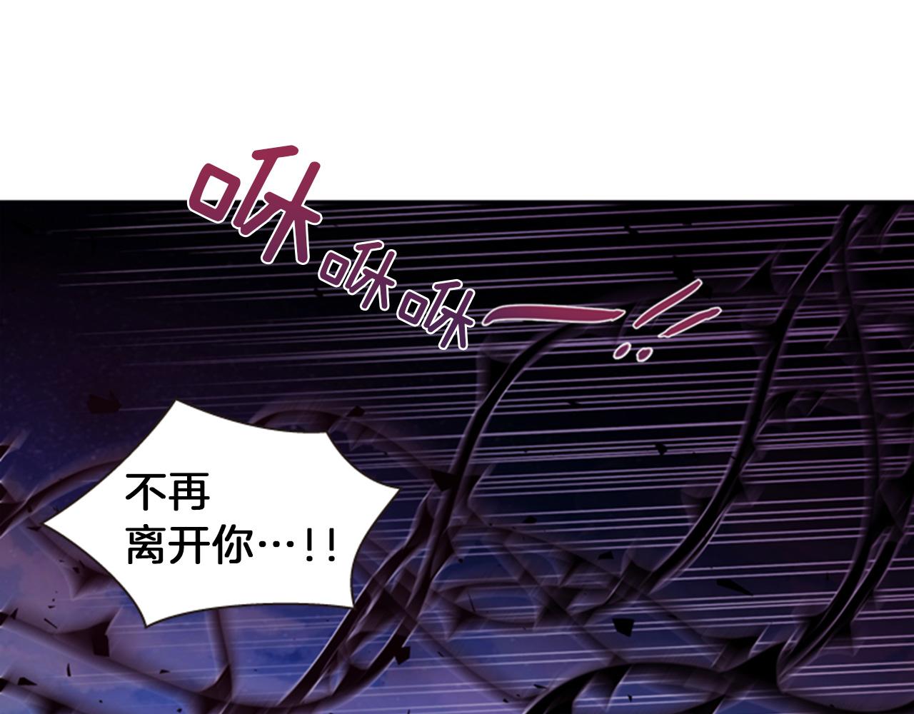 第70话 承担罪过69