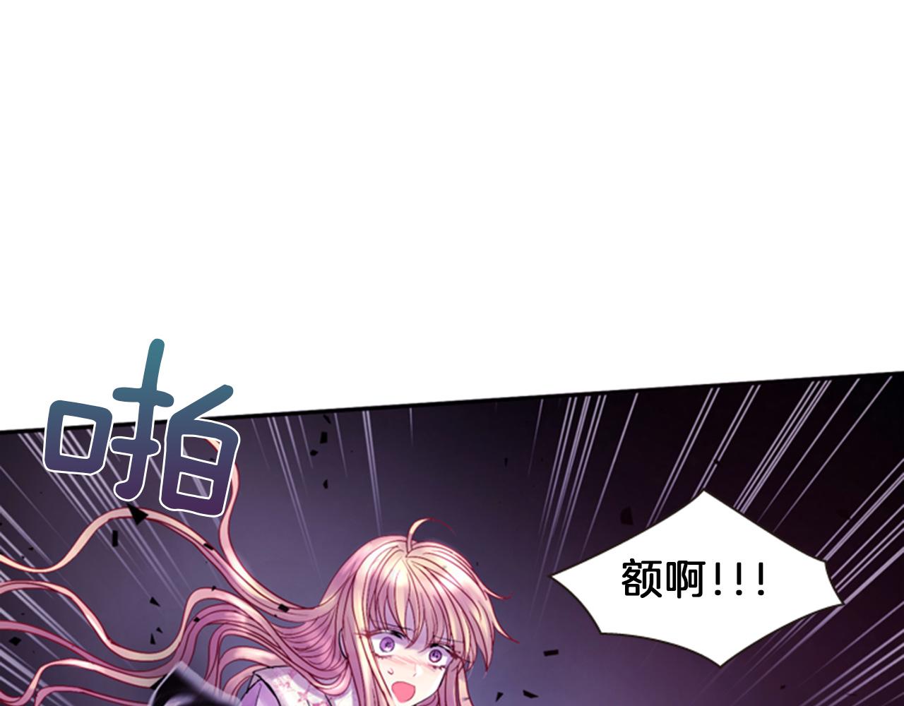 第70话 承担罪过71