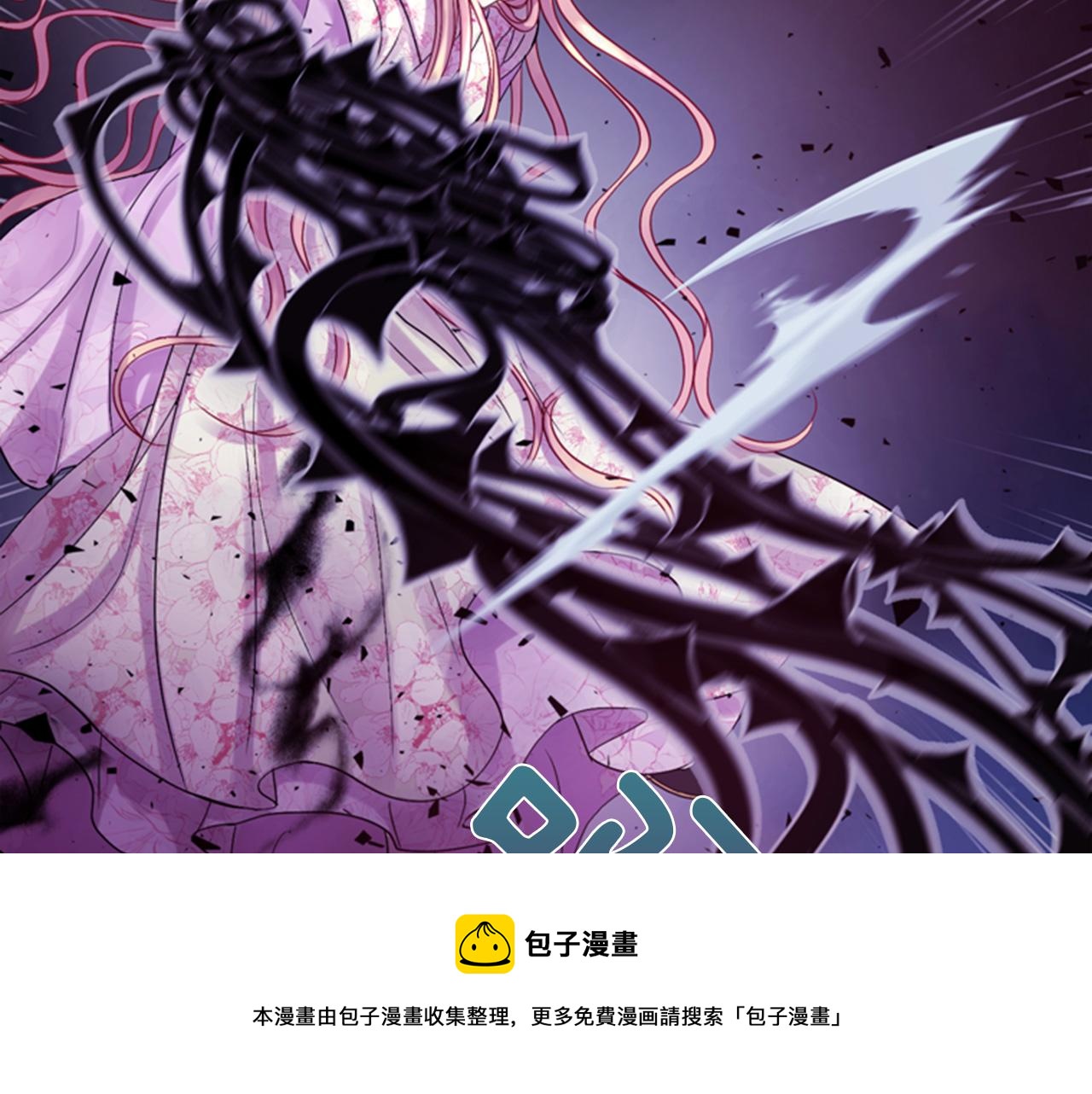 第70话 承担罪过72