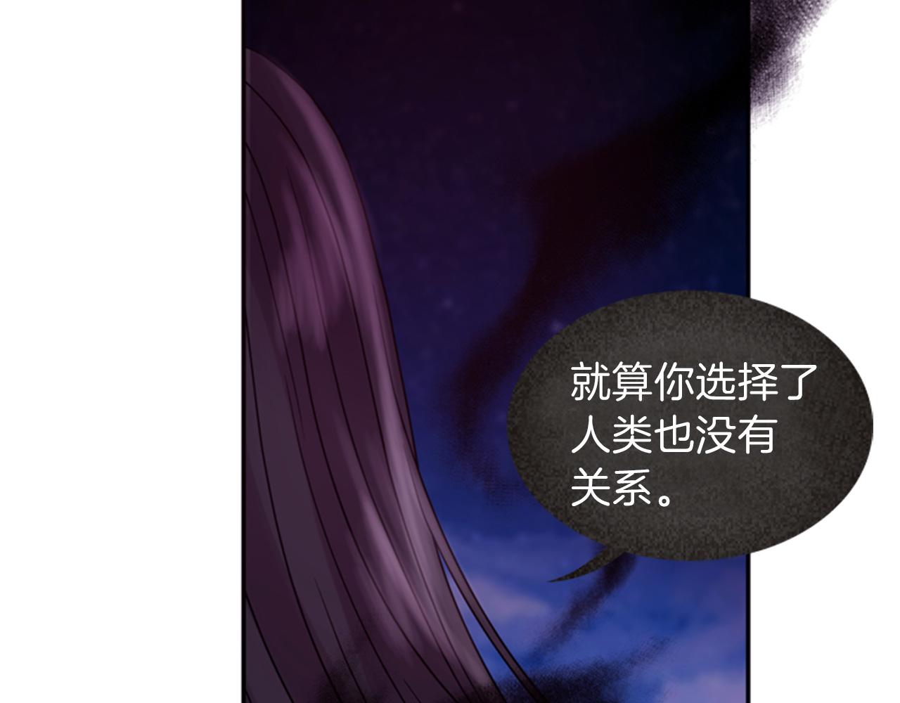 第70话 承担罪过75