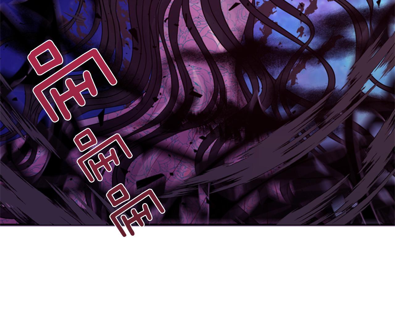 第70话 承担罪过89
