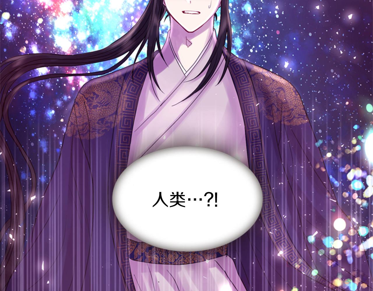第70话 承担罪过99