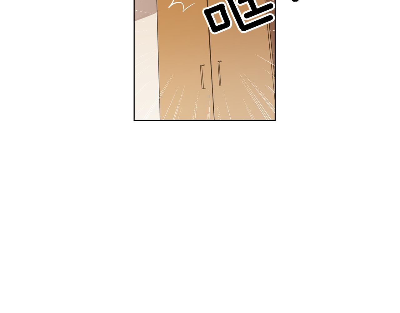 第7话 衣服不见了？！45