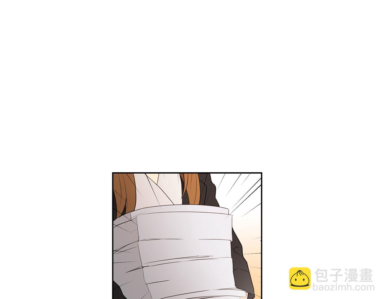 第8话 校花的秘密15