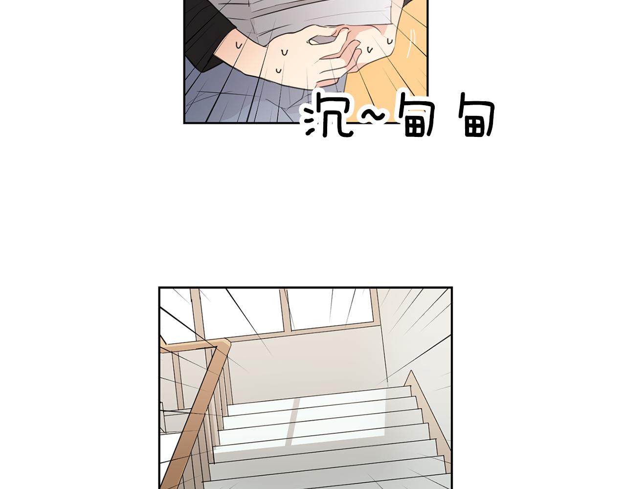 第8话 校花的秘密16