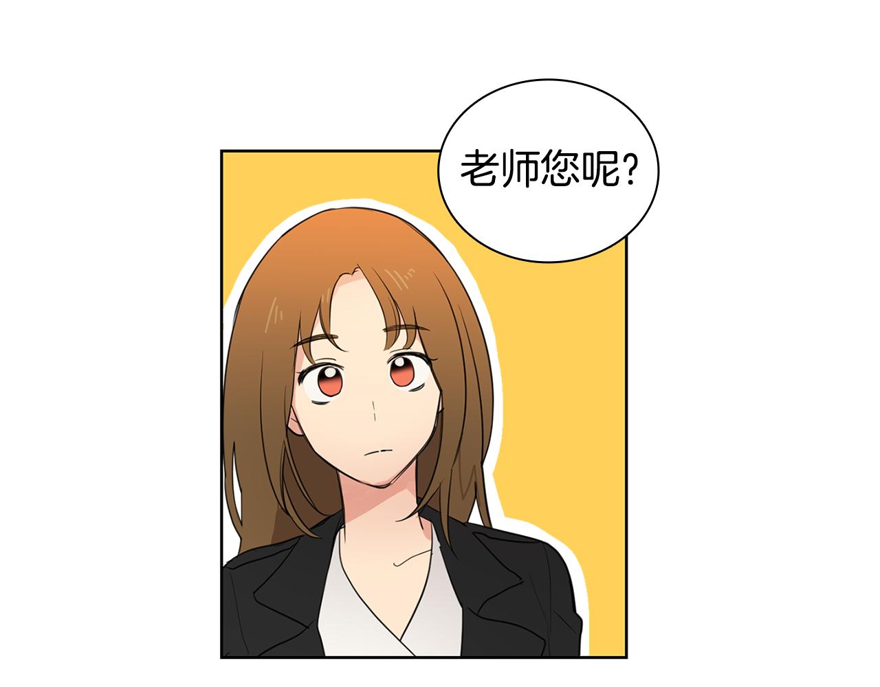 第8话 校花的秘密34