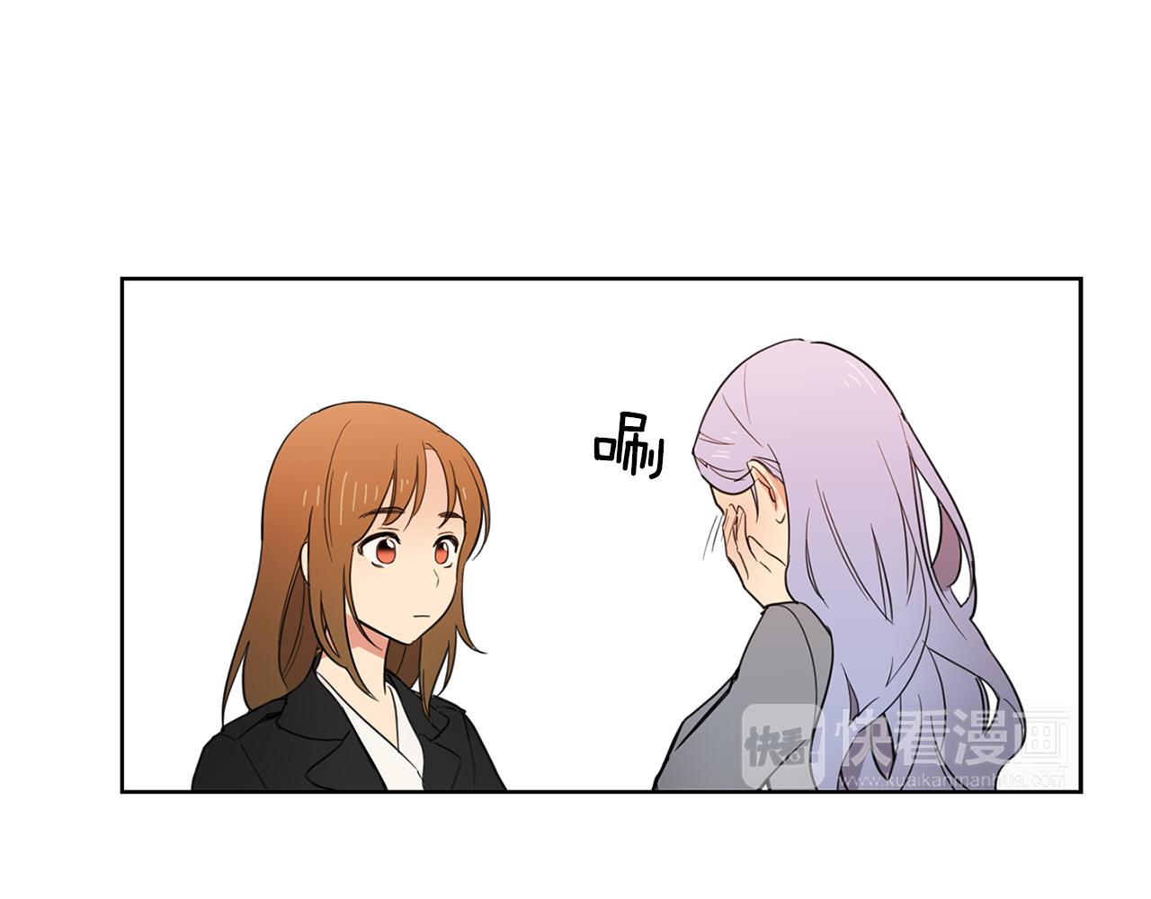 第8话 校花的秘密51
